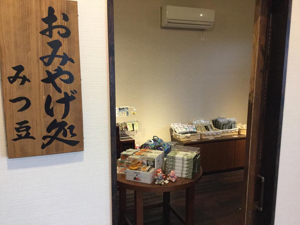 Utsumionsen Ichizu Hotel Aichi Luaran gambar